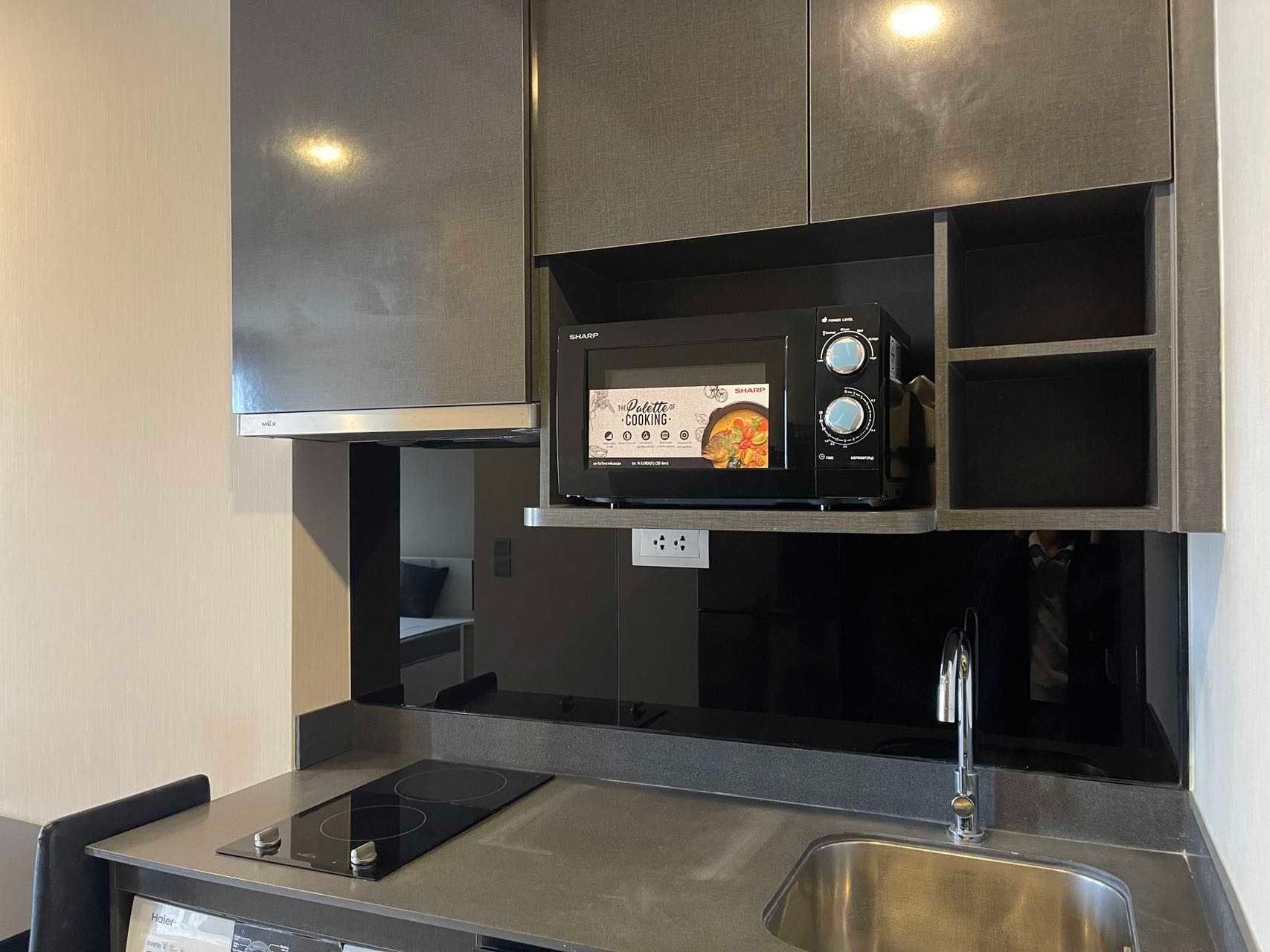 1-Bed Condo near BTS/MRT at Ashton Asoke 4